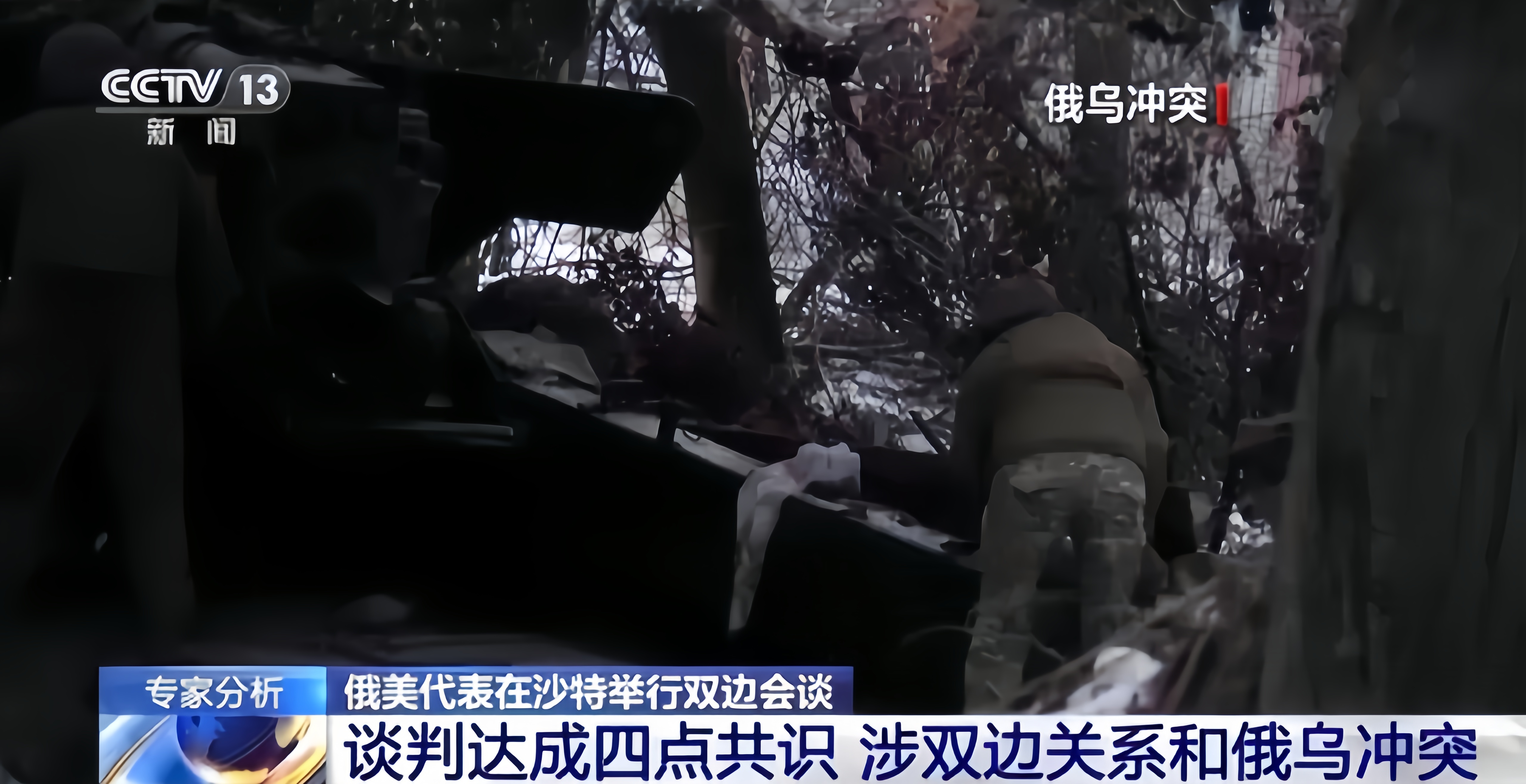 杏彩体育官方入口-俄罗斯大胜哈萨克斯坦，波兰乌克兰剑拔弩张大战悬疑不定的简单介绍