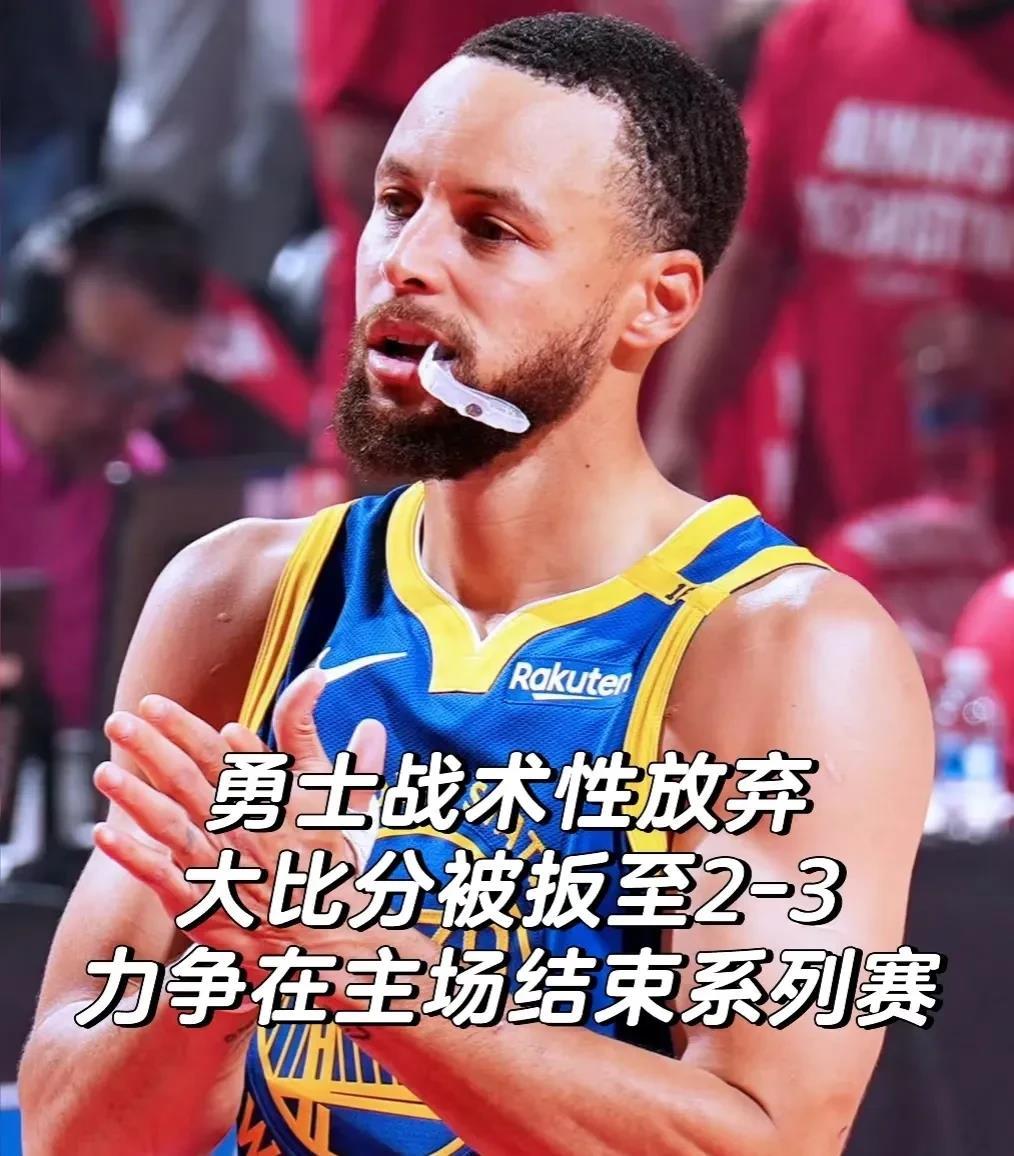 勇士逐鹿巅峰，体育殿堂等待耀眼身影