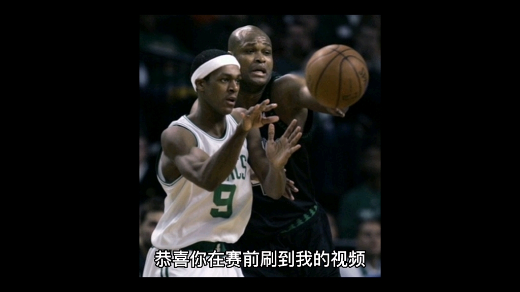 惊险一战：森林狼擒凯尔特人的简单介绍
