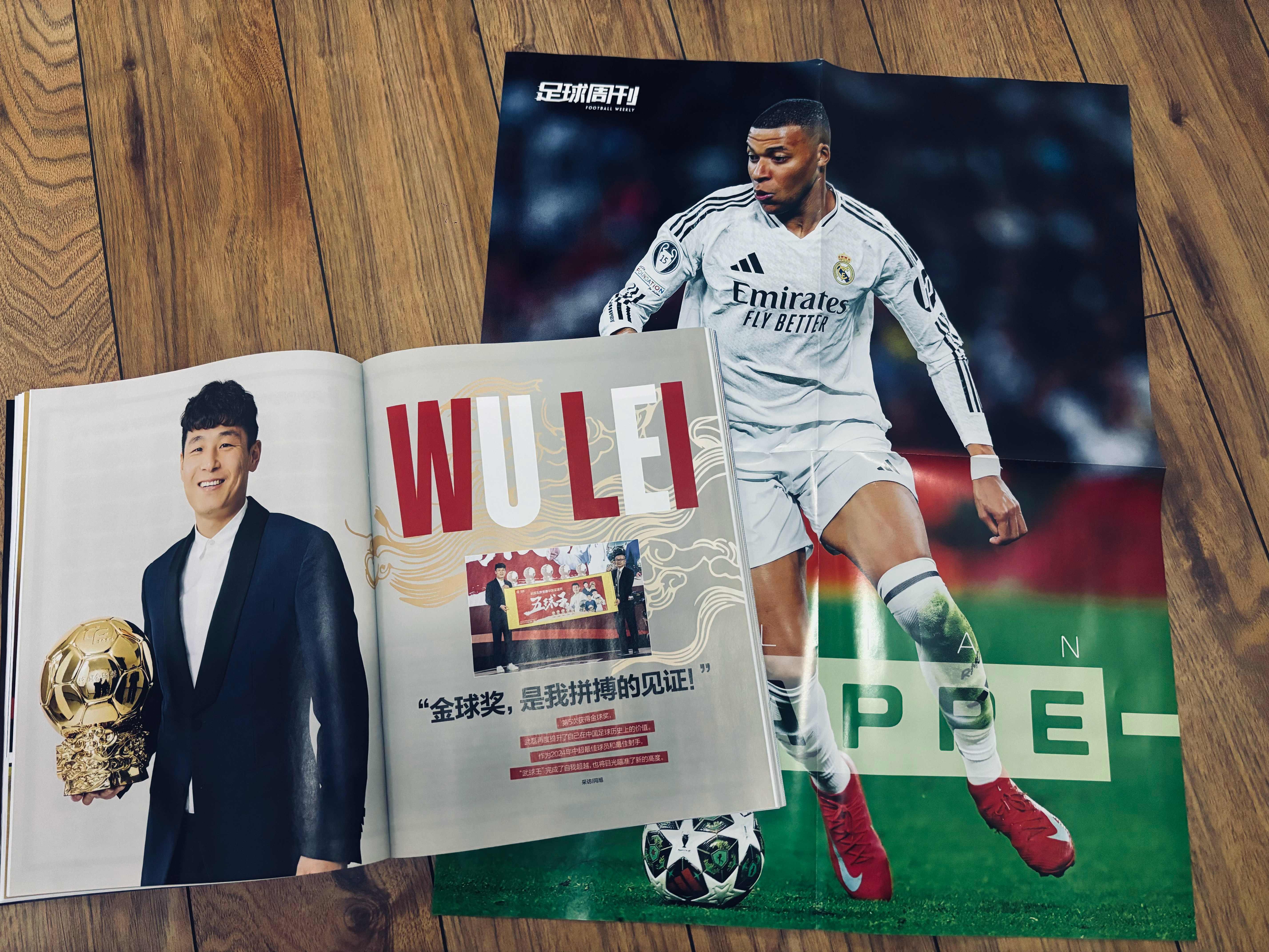 杏彩体育网页版-新秀球员崭露头角，成为球队未来希望