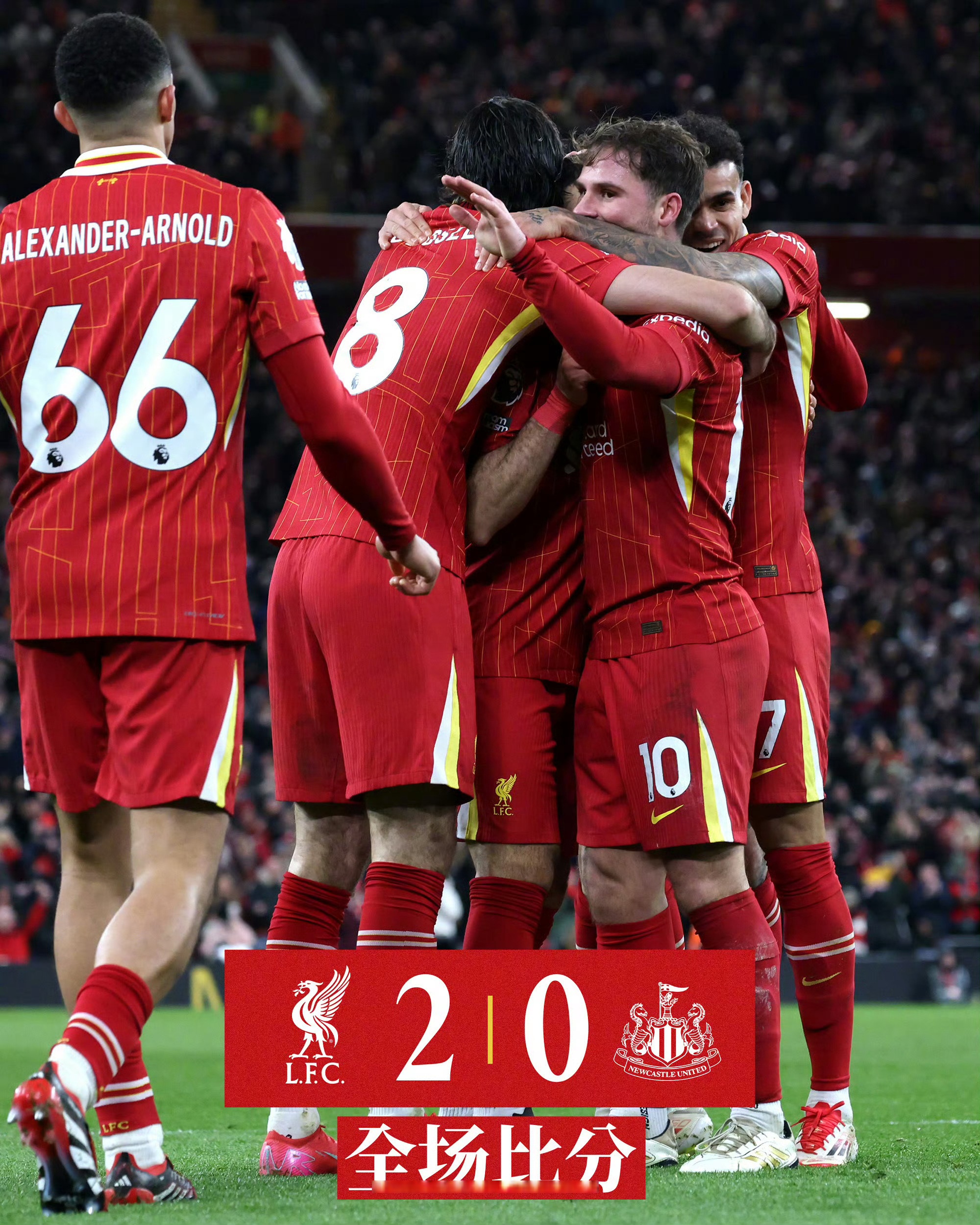 杏彩体育app-包含利物浦门将神勇扑救，留住胜局！的词条