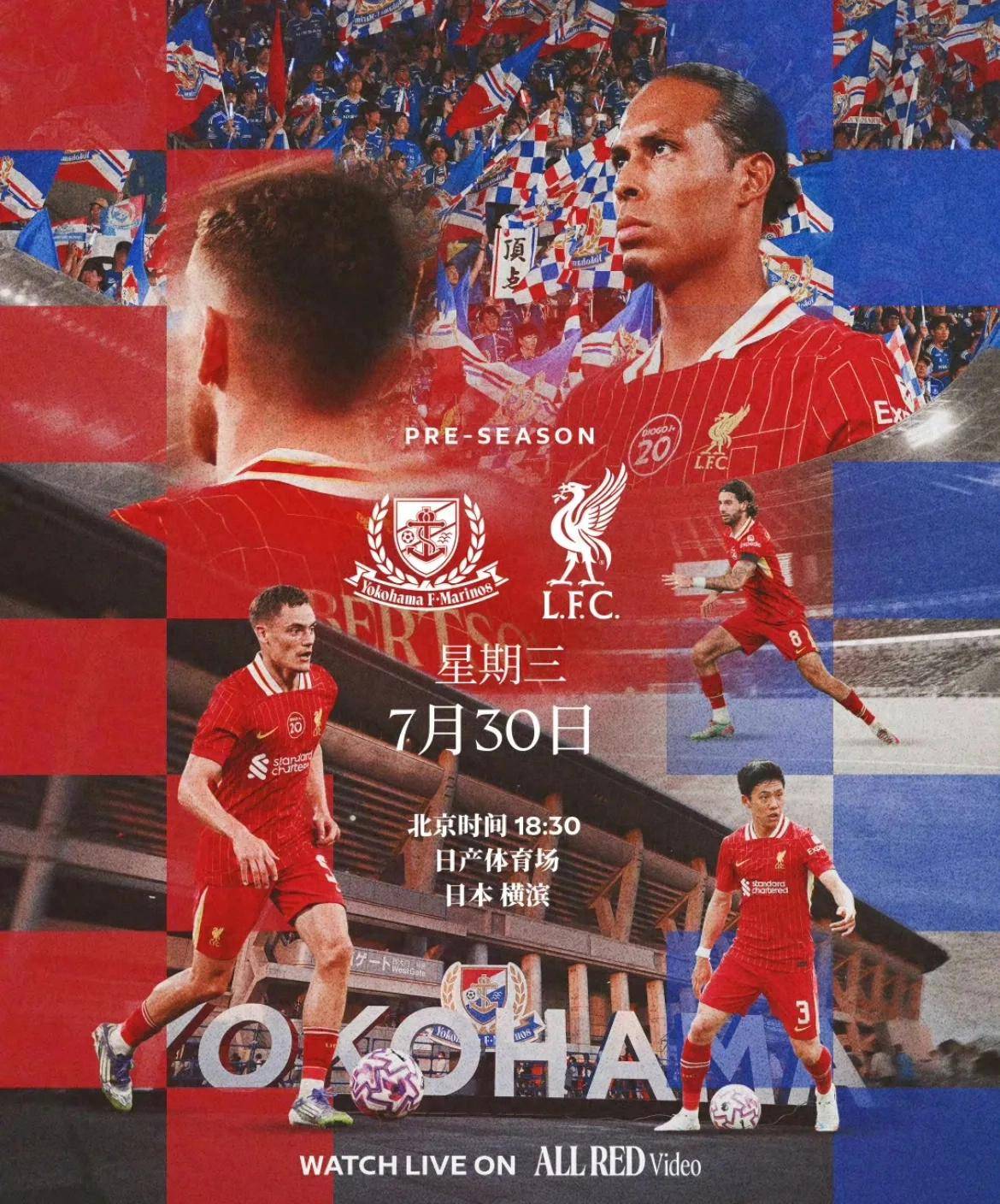 包含利物浦门将神勇扑救,留住胜局!的词条 包含利物浦门将神勇扑救,留住胜局!的词条