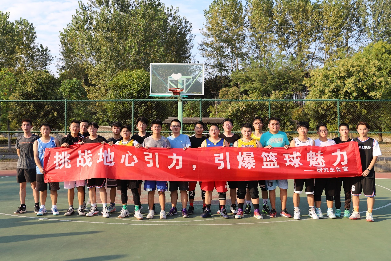 包含球队整体配合默契，以团结一致获得成功的词条