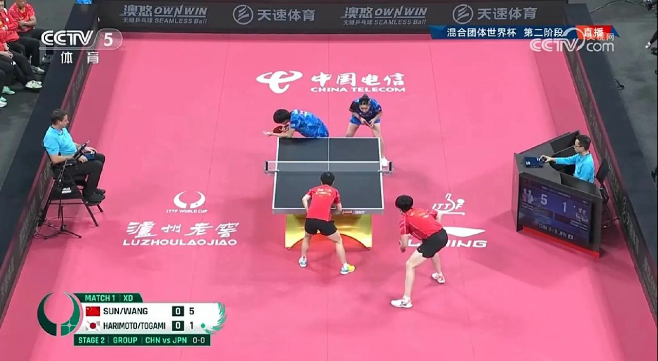 杏彩体育官网-中国队将在今晚的比赛中对阵日本队