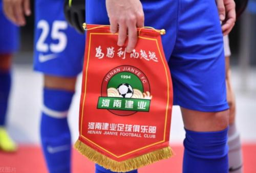 北京人和客场逼平河南建业，积分持平