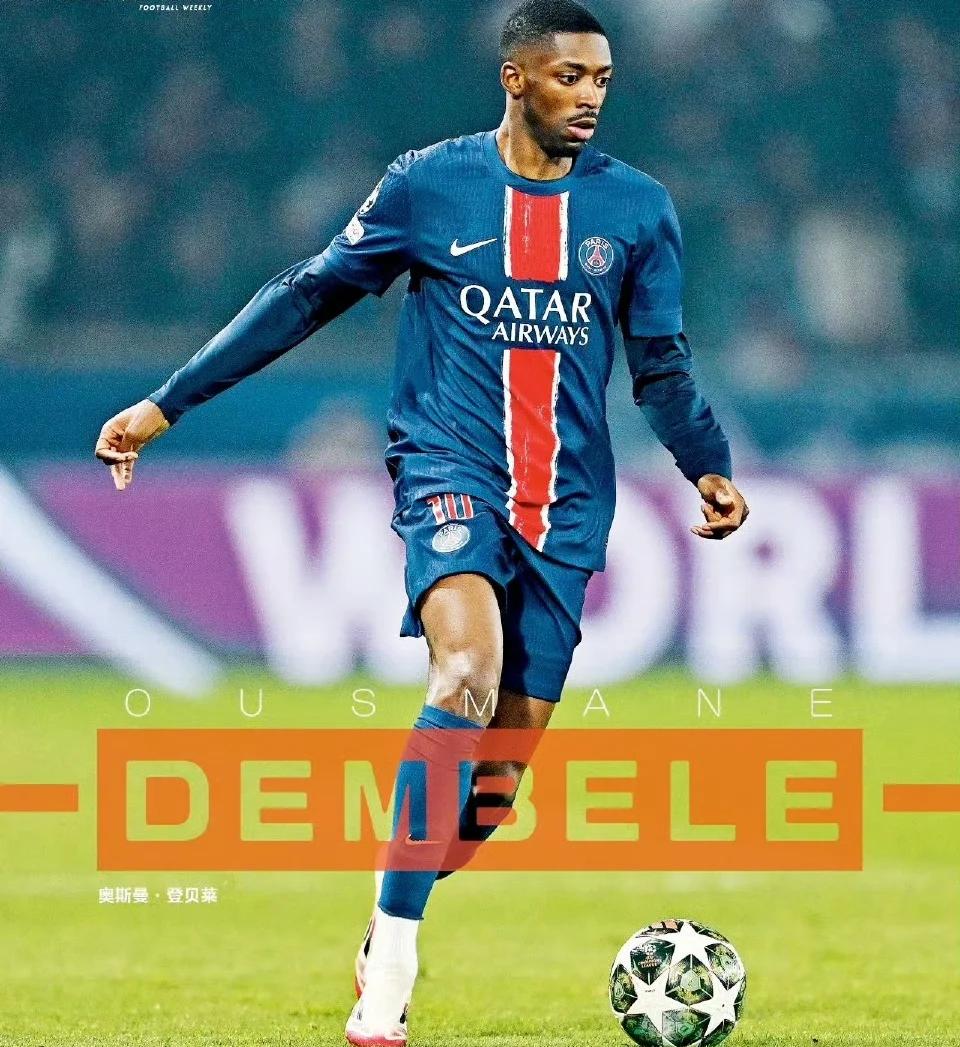 杏彩体育在线登录-巴黎圣日耳曼继续取胜，领跑法甲