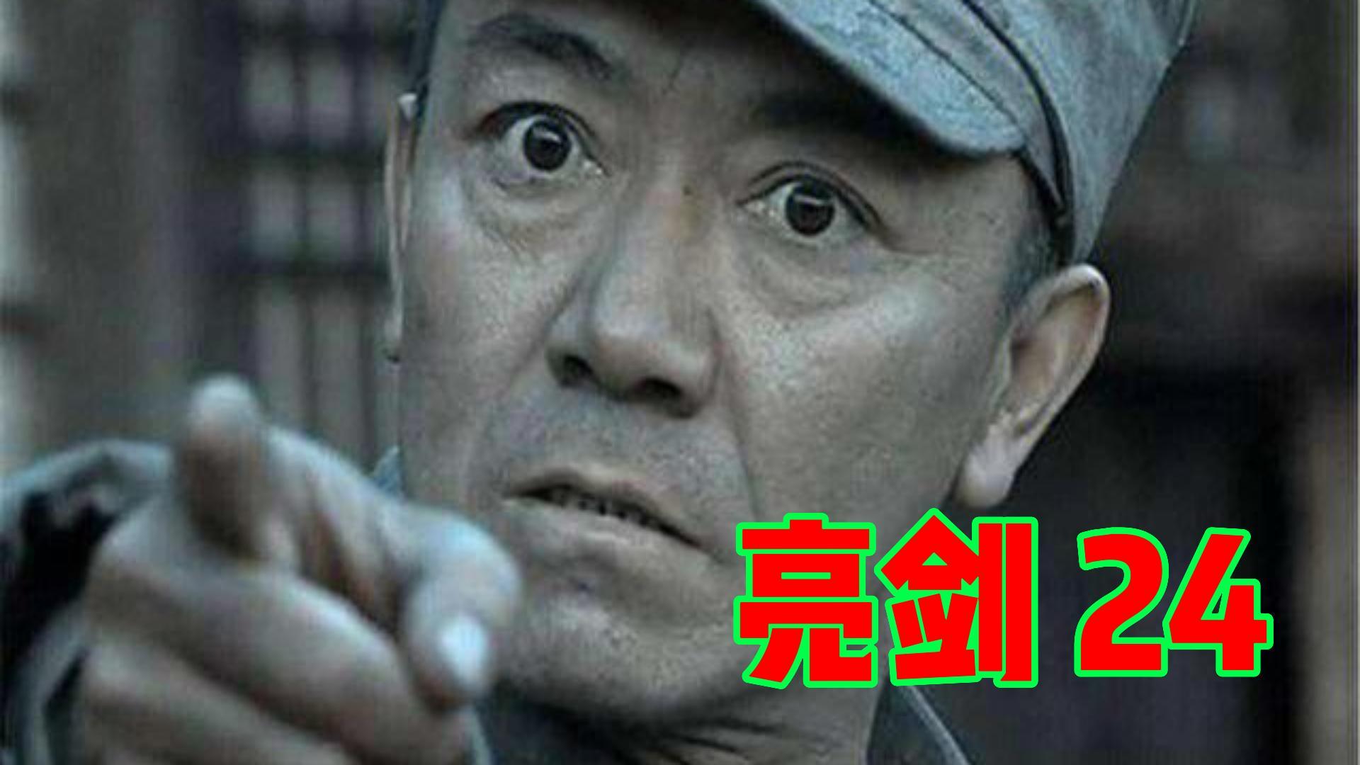 杏彩体育入口-关于狭路相逢：高强度对抗引发激烈角力的信息