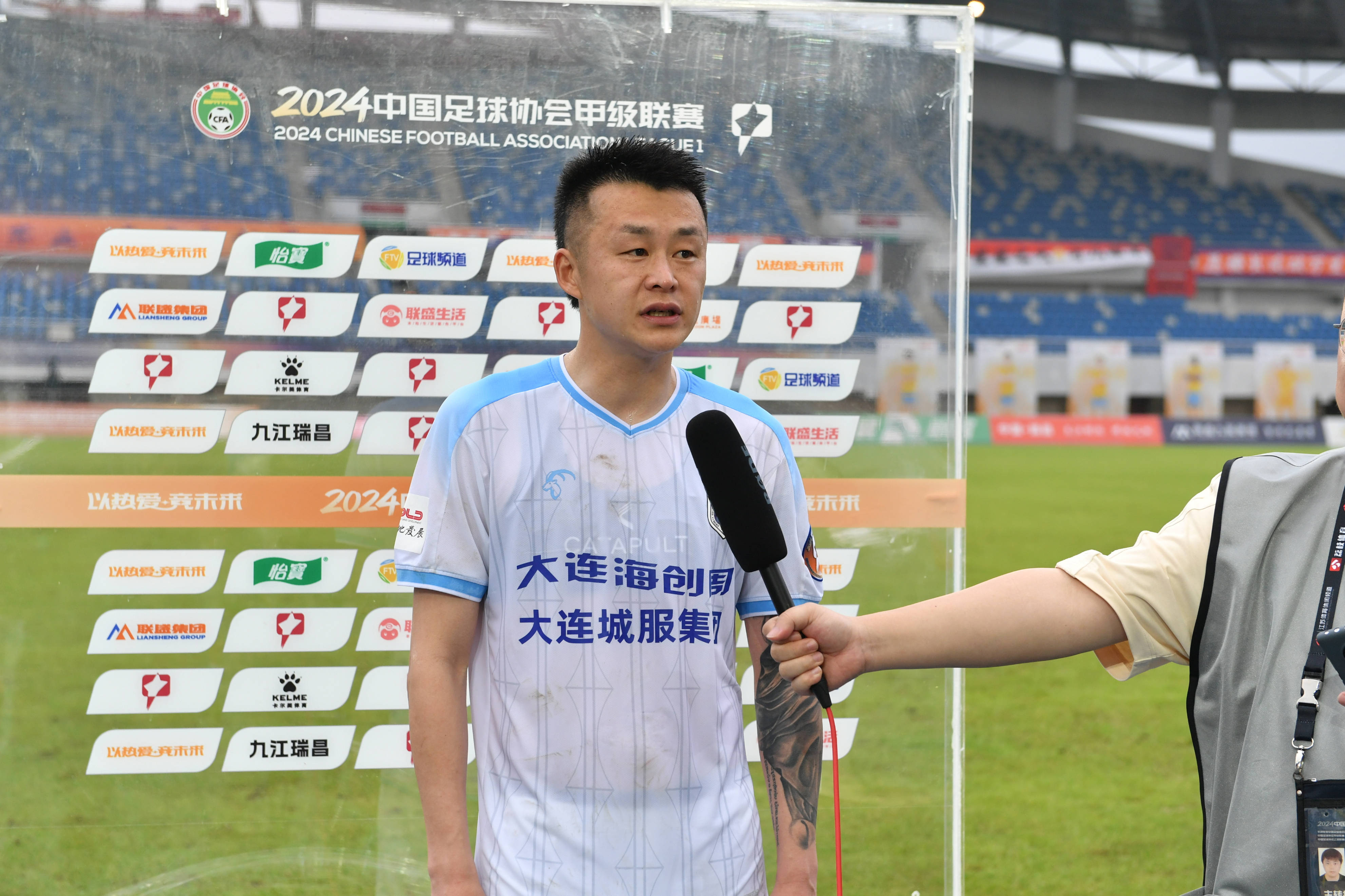 大连足球队困难重重,亟待提振信心的简单介绍 大连足球队困难重重,亟待提振信心的简单介绍