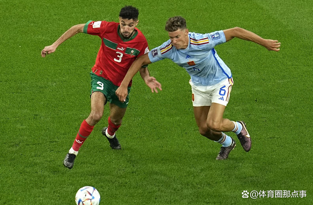 杏彩体育登录-英格兰遭遇挑战扳平斯洛伐克暂列欧洲国家杯小组次席的简单介绍